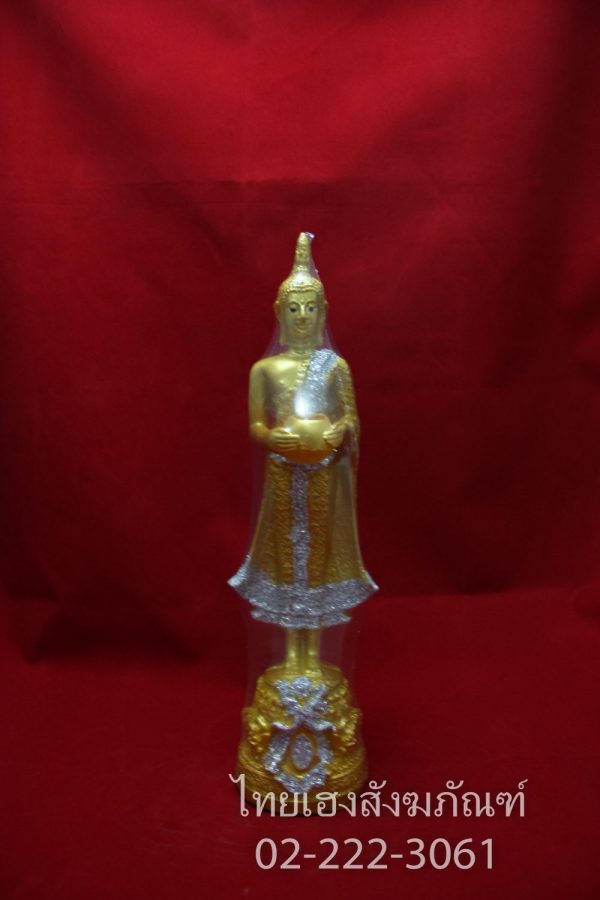 พระพุทธรูปเรซินปางอุ้มบาตร (พระประจำวันพุธกลางวัน)