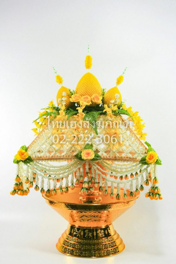 ครอบไตรพุ่มผ้าสีเหลือง