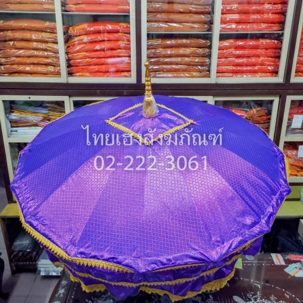 สัปทนผ้าตาด สีม่วง