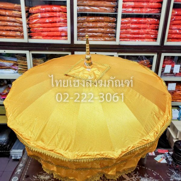 สัปทนผ้าตาด สีทอง